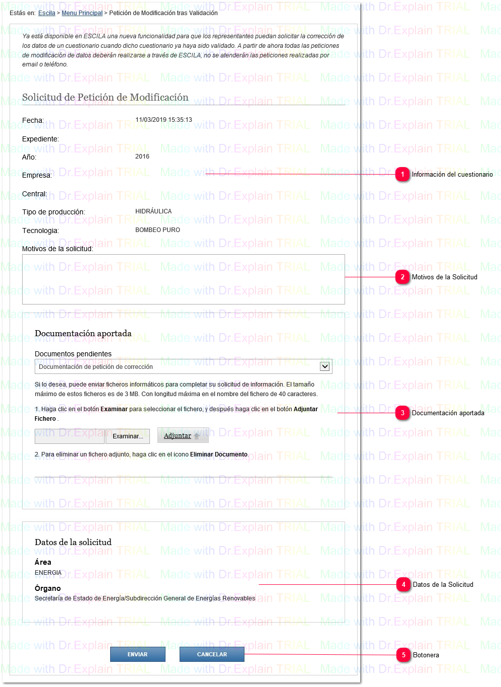 2.3.5.1.1 Solicitud de Petición de Modificación